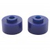 Bush Set, differential mounting, front upper, polyurethane