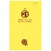 Owners Handbook, MGA 1600