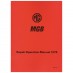 Workshop Manual, MGB 1977-On